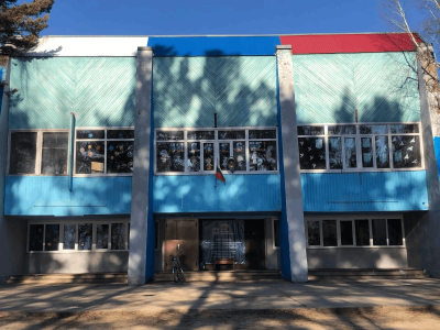 Дом культуры п. Гремучего