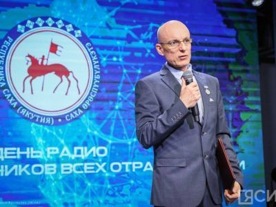 Александр Лушин стал лауреатом государственной премии Якутии имени П.И. Дудкина