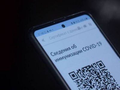 Глава Якутии подписал указ об отмене QR-кодов при посещении общественных мест