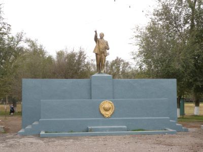 Памятник В.И.Ленину