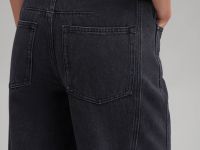 Джинсы объемного кроя