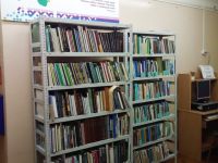 Городская библиотека № 14 г. Нижневартовска