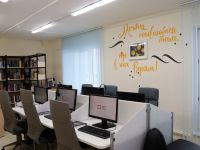 Городская библиотека № 8 г. Нижневартовска