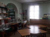 Библиотека г. п. «Ключевское» – филиал № 8