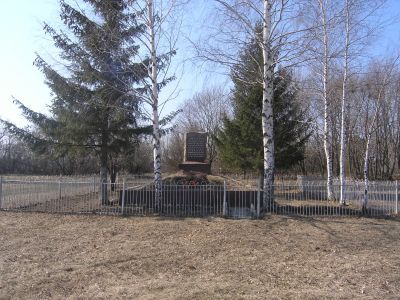 Обелиск, установленный на месте, где в 1861 г. проходило Кандиевское восстание крестьян