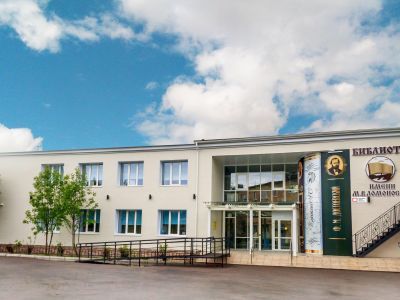 Межпоселенческая библиотека им. М. В. Ломоносова Кольского района