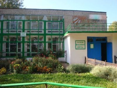 Казкеевская сельская библиотека