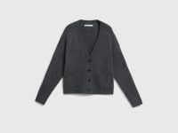Кардиган из мягкой пряжи с шерстью, Серый