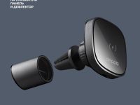 Автомобильный держатель Deppa (55206) Mage Safe Belka магнитный с беспроводной зарядкой (черный)