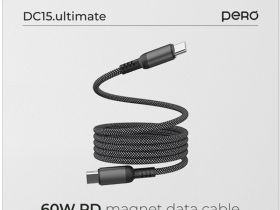 Кабель Pero DC15 Ultimate PD USB-C / USB-C 1,2 м Чёрный