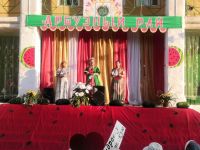 Александро-Донской сельский дом культуры