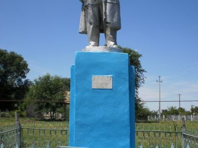 Памятник В.И.Ленину