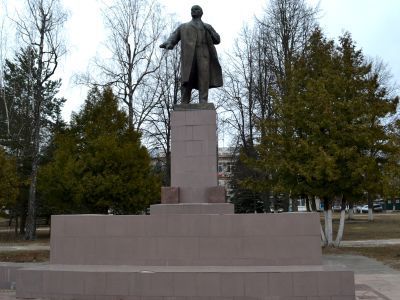 Памятнк В.И. Ленину