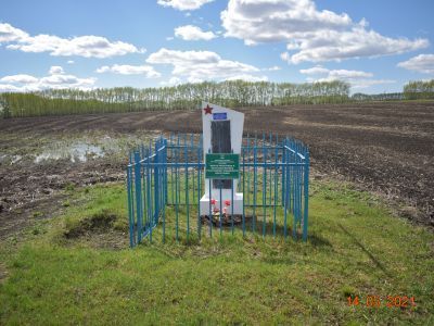 Место расстрела и братская могила участников Чумайского восстания