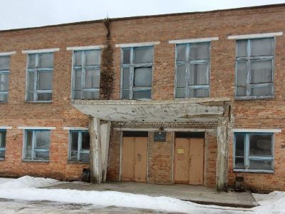 Ибердская сельская библиотека