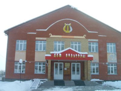 Дом культуры п. Красноленинского