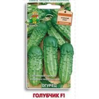 Огурец Голубчик F1