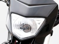 Питбайк IRBIS TTR 150