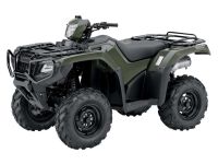 Квадроцикл HONDA TRX500FA6