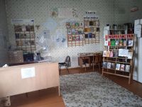 Пойловская поселенческая библиотека