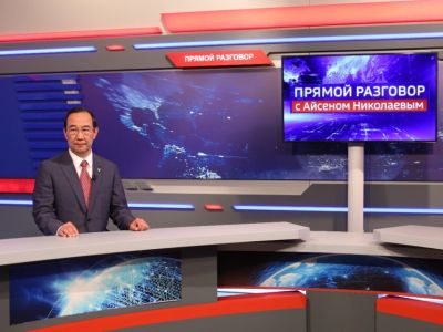 Айсен Николаев заявил о готовности Якутска к возобновлению побратимских связей с Фэрбенксом