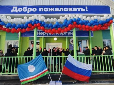 В поселке Заречном Якутии открыли новую школу на 60 мест