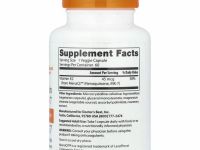 Doctor's Best, натуральный витамин K2 MK-7 с MenaQ7, 45 мкг, 60 вегетарианских капсул