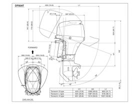 4х-тактный лодочный мотор SUZUKI DF60ATS