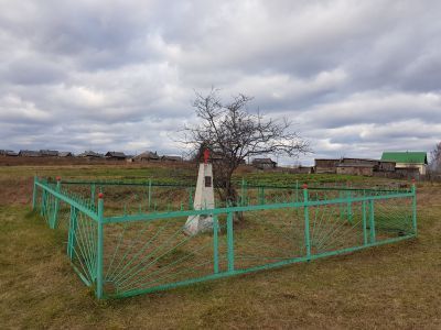Могила погибших за Советскую власть