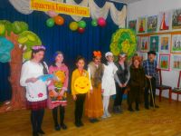 Дигорская детская библиотека