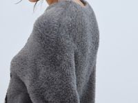 Пушистый джемпер с принтом собаки, Серый