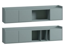 ТВ-тумба подвесная Воямполь 190x44 Серо-зеленый