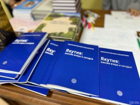 В Якутске стартовал XIV Свято-Иннокентьевский духовно-просветительский студенческий форум
