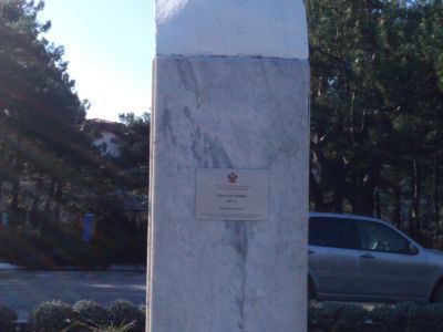 Бюст В.И. Ленина