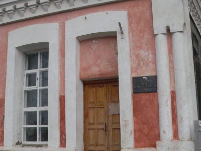 Школа 2 ступени