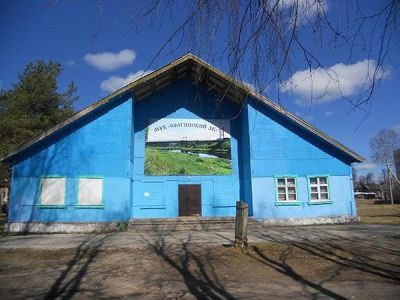 Солгинский сельский дом культуры