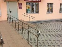 Библиотека им. А. С. Макаренко