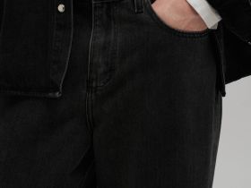 Джинсы объемного кроя