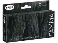 Набор пастели сухая Гамма, 8 цв, половинки, "темные тона" картон. упаковка