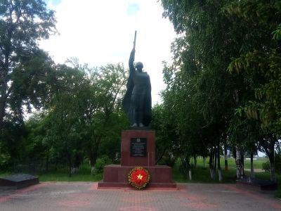 Памятник воинам-землякам, погибшим в годы Великой Отечественной войны