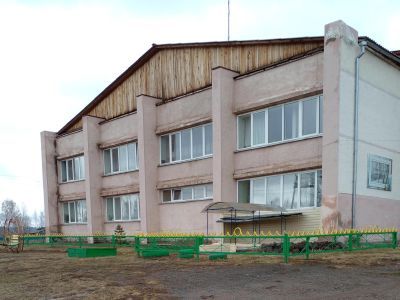 Усольская сельская библиотека