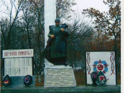 Братская могила № 27