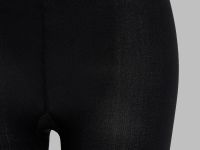 Колготки женские