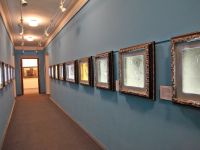 Музей уральского искусства