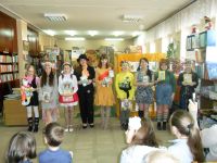 Детская библиотека № 6 г. Обнинск