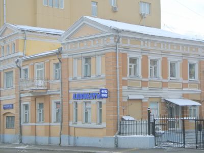 Флигель, 1846 г., 1886 г., 1887 г., архитекторы И.М.Цвиленев, С.Н.Рыжов