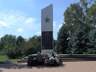 Обелиск памяти погибших в годы Великой Отечественной войны