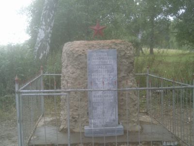 Братская могила партизан