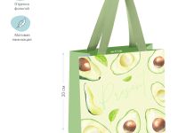 Пакет подарочный MESHU "Avocado" 20*20*10 см