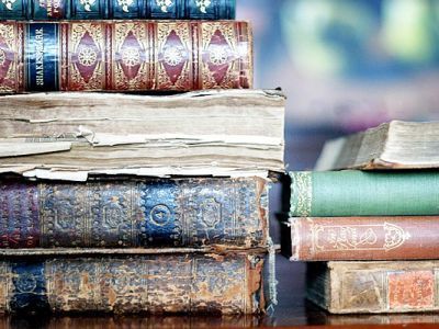 Таратухинская сельская библиотека